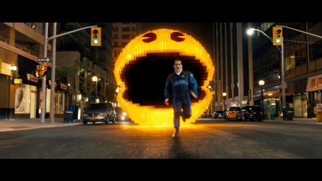 Pac-Man ma 35 lat. A już w lipcu film!
