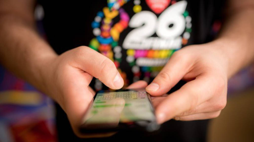 Pobierz aplikację mobilną 26. Finału WOŚP!