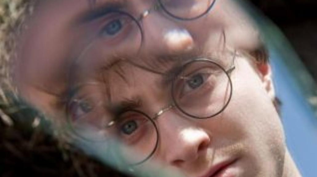 Harry Potter i Insygnia Śmierci: nocne pokazy