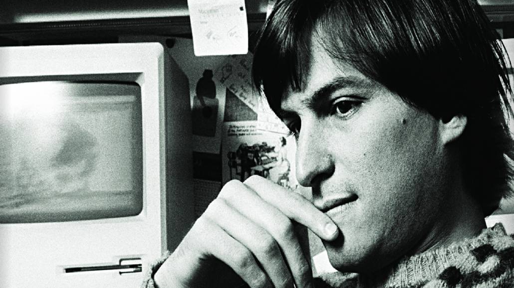 Nadgryzione jabłko. Steve Jobs i ja. Wspomnienia