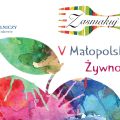 V Małopolskie Targi Żywności "Zasmakuj z UR" rozpoczną się już 29 września - konkursy, wystawcy, targi, prezentacje